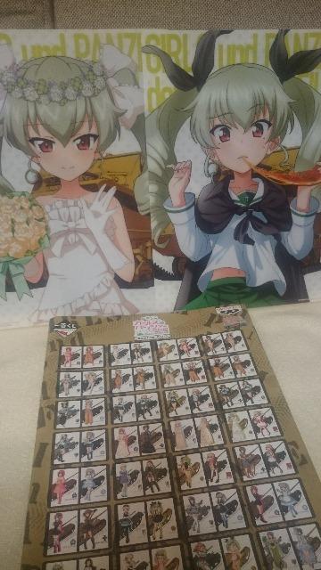 gp K[Y&pc@[ K NAt@C 2Zbg ֐    Aj/R~bN/LN^[ 