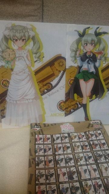 gp K[Y&pc@[ K NAt@C 2Zbg ֐   Aj/R~bN/LN^[ 