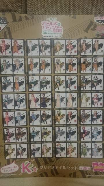 gp K[Y&pc@[ K NAt@C 2Zbg ֐   Aj/R~bN/LN^[ 