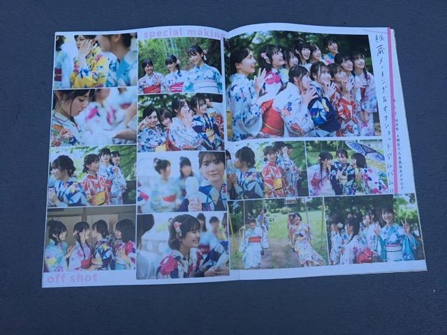 乃木坂46.4期生Book < タレントグッズ  乃木坂46.4期生Book < タレントグッズの