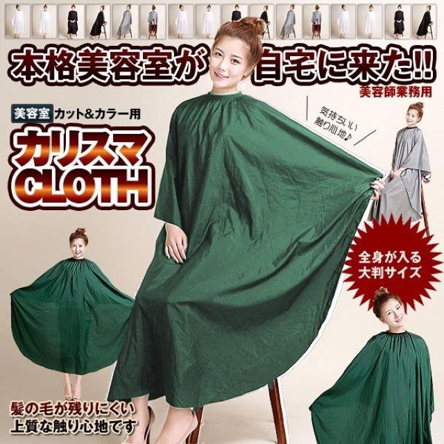 JX}NX O[ e@ U Jbg J[NX    wX/r[eB[ 