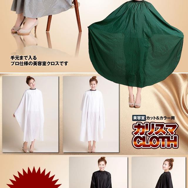 JX}NX O[ e@ U Jbg J[NX   wX/r[eB[ 