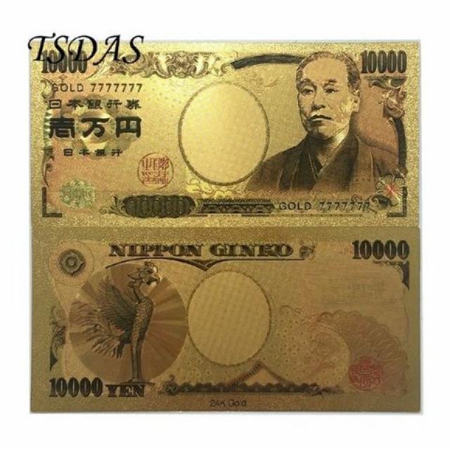 �Q�S�j�����t���ꖜ�~�D�@���^�A�b�v�K�^�V�]����GOLD7�A�W��  �� �z�r�[�� 