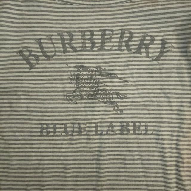 BURBERRY バーバリー パフ袖 < ブランド BURBERRY バーバリー パフ袖 < ブランドの
