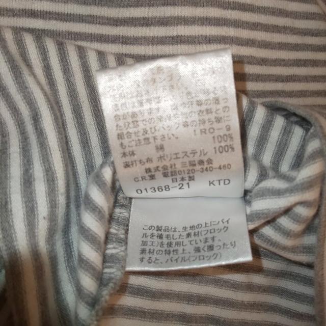 BURBERRY バーバリー パフ袖 < ブランド BURBERRY バーバリー パフ袖 < ブランドの