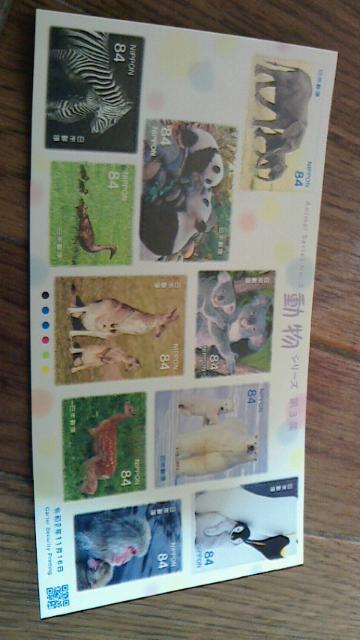 V[Y3WV[؎84~~10ߘa2N1116   zr[ 