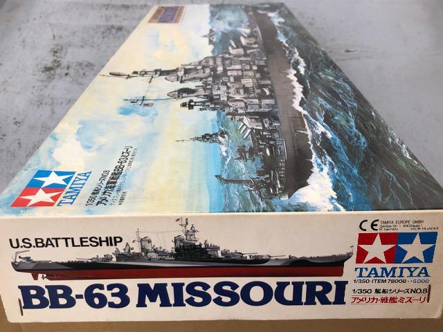 1/350 タミヤ アメリカ海軍 戦艦 ミズーリ < ホビー  1/350 タミヤ アメリカ海軍 戦艦 ミズーリ < ホビーの