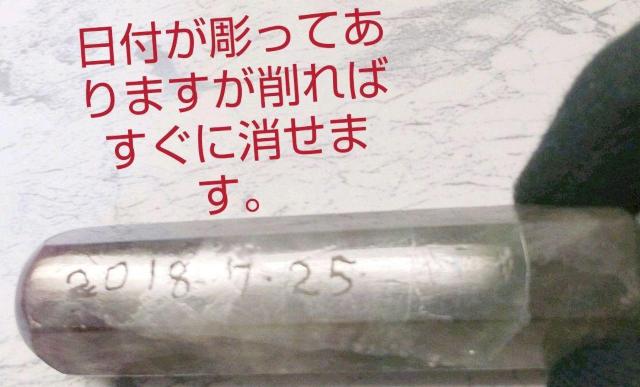 フローライト ポイント 長さ約10cm Florite Points 天才の石 < インテリア/ライフ  フローライト ポイント 長さ約10cm Florite Points 天才の石 < インテリア/ライフの