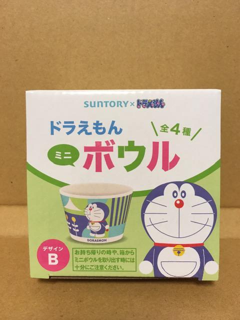 Tg[h~j{EiBj񔄕i   zr[ 