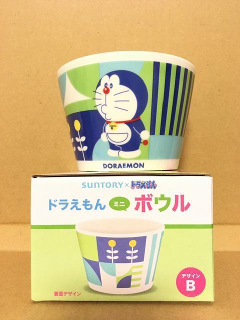 Tg[h~j{EiBj񔄕i  zr[ 