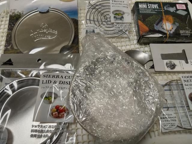 未使用 キャンドゥ シェラカップ他7点セット < レジャー/スポーツ  未使用 キャンドゥ シェラカップ他7点セット  < レジャー/スポーツの