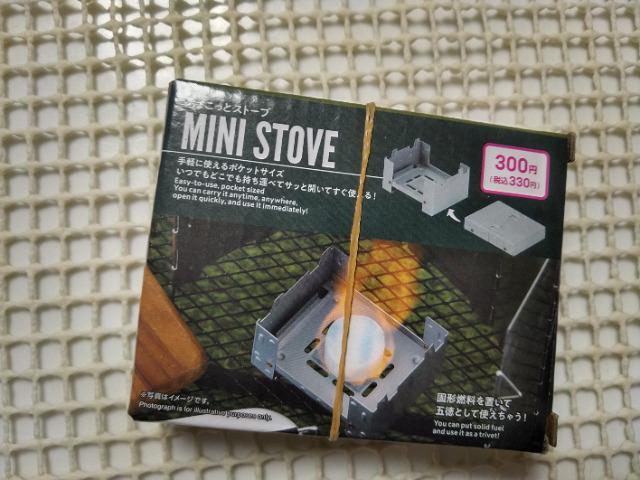 未使用 キャンドゥ シェラカップ他7点セット < レジャー/スポーツ  未使用 キャンドゥ シェラカップ他7点セット < レジャー/スポーツの