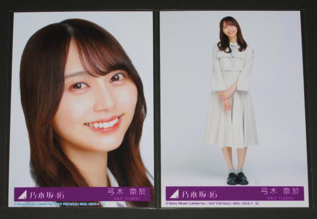 �T�؍�46�@�D���Ƃ����̂̓��b�N����!�@���ʐ^�Q���Z�b�g�@�|�ؓމ�  �� �^�����g�O�b�Y�� 