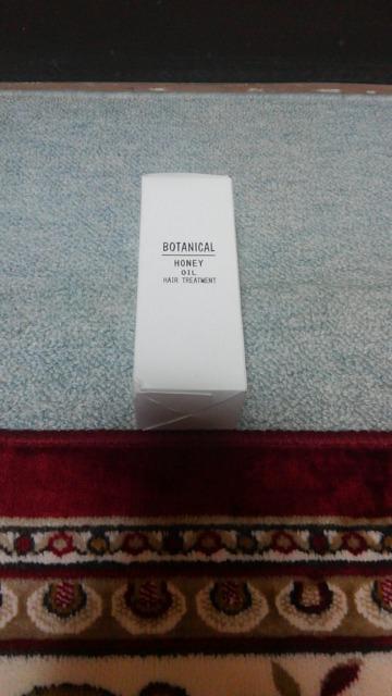 ◆ボタニカル/ハニーオイル/ヘアトリートメント/洗い流さないタイプ/100ml/ < インテリア/ライフ  ◆ボタニカル/ハニーオイル/ヘアトリートメント/洗い流さないタイプ/100ml/ < インテリア/ライフの
