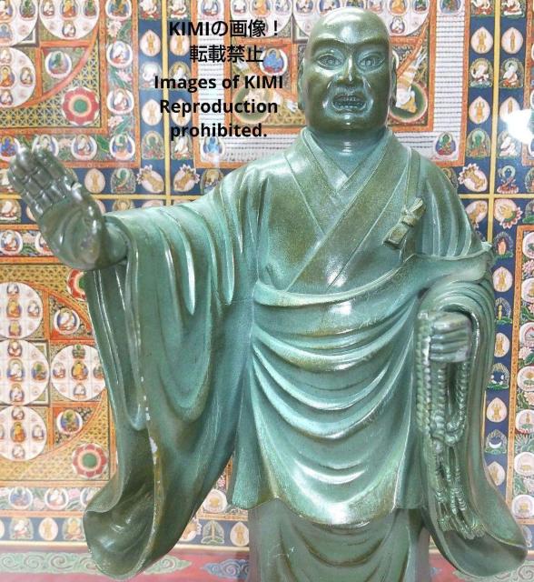 僧侶の像 高さ24cm 合金製 青銅色 牧田秀雲作 像 仏像 仏教美術 伝統工芸 左手に数珠 高岡銅器 銅像 日蓮上人 < インテリア/ライフ  僧侶の像 高さ24cm 合金製 青銅色 牧田秀雲作 像 仏像 仏教美術 伝統工芸 左手に数珠 高岡銅器 銅像 日蓮上人 < インテリア/ライフの