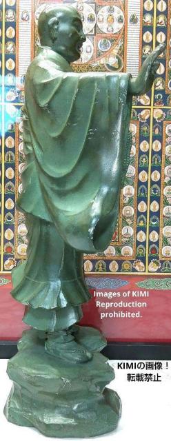僧侶の像 高さ24cm 合金製 青銅色 牧田秀雲作 像 仏像 仏教美術 伝統工芸 左手に数珠 高岡銅器 銅像 日蓮上人 < インテリア/ライフ  僧侶の像 高さ24cm 合金製 青銅色 牧田秀雲作 像 仏像 仏教美術 伝統工芸 左手に数珠 高岡銅器 銅像 日蓮上人 < インテリア/ライフの