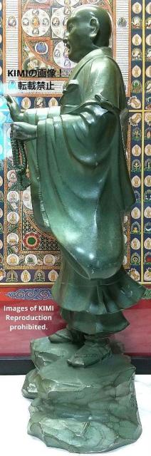 僧侶の像 高さ24cm 合金製 青銅色 牧田秀雲作 像 仏像 仏教美術 伝統工芸 左手に数珠 高岡銅器 銅像 日蓮上人 < インテリア/ライフ  僧侶の像 高さ24cm 合金製 青銅色 牧田秀雲作 像 仏像 仏教美術 伝統工芸 左手に数珠 高岡銅器 銅像 日蓮上人 < インテリア/ライフの