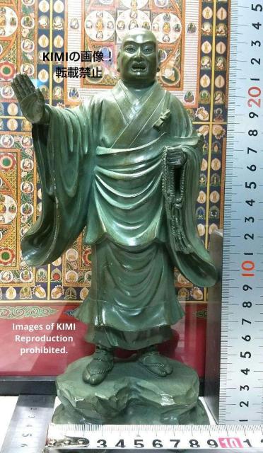 僧侶の像 高さ24cm 合金製 青銅色 牧田秀雲作 像 仏像 仏教美術 伝統工芸 左手に数珠 高岡銅器 銅像 日蓮上人 < インテリア/ライフ  僧侶の像 高さ24cm 合金製 青銅色 牧田秀雲作 像 仏像 仏教美術 伝統工芸 左手に数珠 高岡銅器 銅像 日蓮上人 < インテリア/ライフの