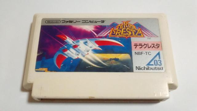 FC/y8{180~!!zeNX^ᓽ炭炭zցy\tĝ݁zeς!!Di   Q[{/\tg 