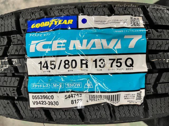 0192059)VixtYX^bhX^CObhC[4{ЊOA~zC[Zbgy145/80R13  /oCN