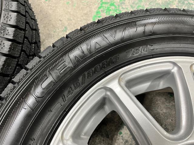 0192059)VixtYX^bhX^CObhC[4{ЊOA~zC[Zbgy145/80R13  /oCN