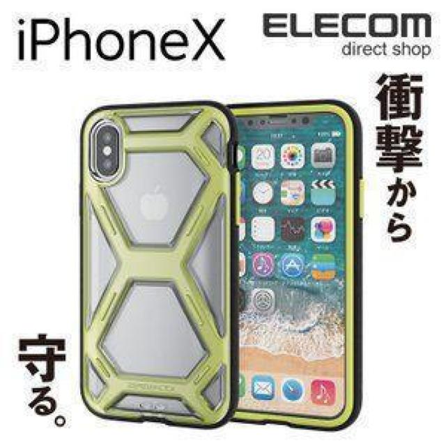ELECOM iPhoneXSiPhoneXP[X@VFP[XCG[   Ɠd/AV 