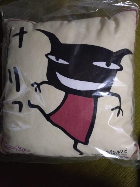 アランジアロンゾ クッション < おもちゃ  アランジアロンゾ クッション  < おもちゃの