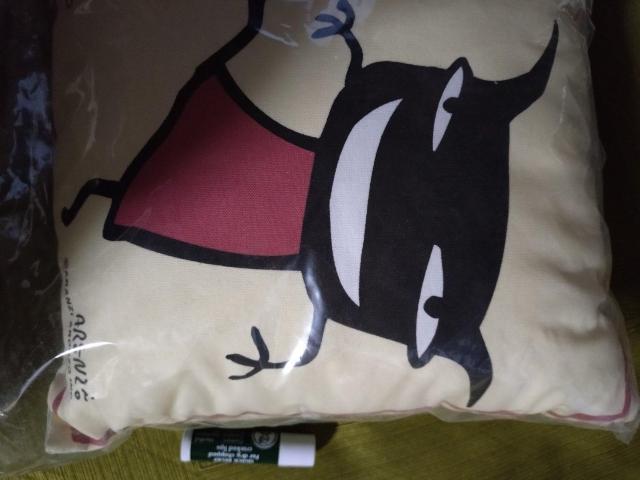 アランジアロンゾ クッション < おもちゃ  アランジアロンゾ クッション < おもちゃの