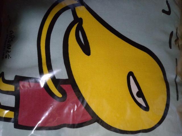 アランジアロンゾ クッション < おもちゃ  アランジアロンゾ クッション < おもちゃの