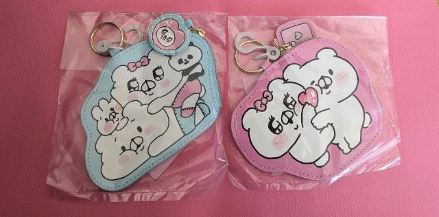 saimari/TC}/܂ނ/bɃN}Y܂傤/N}q/N}/ԁ[ԁ[/p_/RCP[X/8  Aj/R~bN/LN^[ 