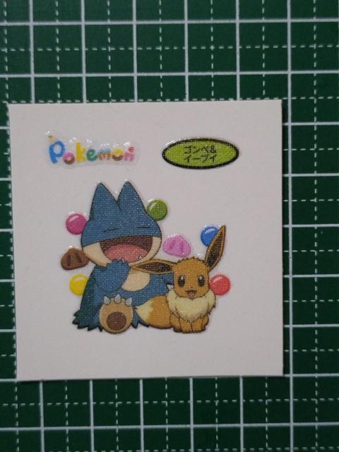★ 第一パン ポケモンデコキャラシール ☆ ゴンベ&イーブイ 203弾 < ホビー  ★ 第一パン ポケモンデコキャラシール ☆ ゴンベ&イーブイ 203弾  < ホビーの