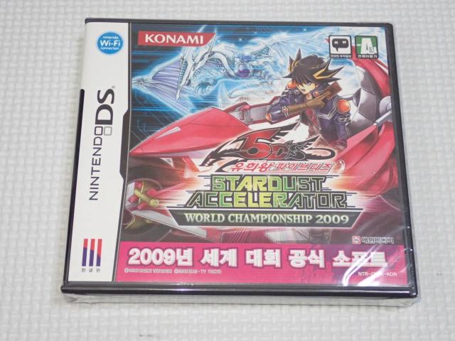 DS���V�Y�� 5D's STARDUST ACCELERATOR WORLD CHAMPIONSHIP 2009  �� �Q�[���{��/�\�t�g�� 
