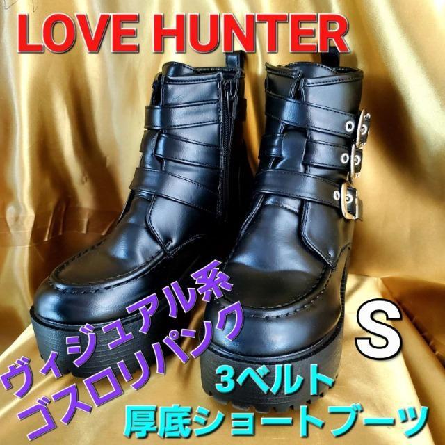 込み★LOVE HUNTER/ラブハンター★3ベルト厚底ショートブーツ★S★ < 女性ファッション  込み★LOVE HUNTER/ラブハンター★3ベルト厚底ショートブーツ★S★  < 女性ファッションの