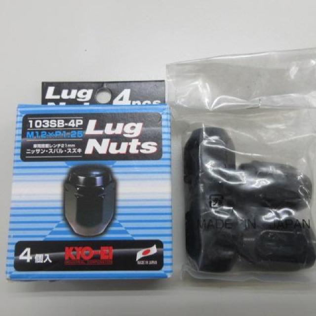 KYO-EI 協永産業  ホイールナット ラグナット  M12 x P1.25  4 < 自動車/バイク KYO-EI 協永産業  ホイールナット ラグナット  M12 x P1.25  4 < 自動車/バイク