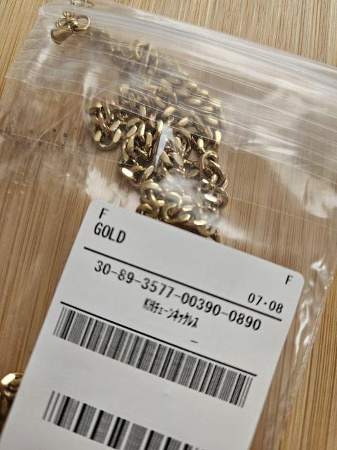 Aresense��esne KH�`�F�[���l�b�N���X�@�S�[���hF