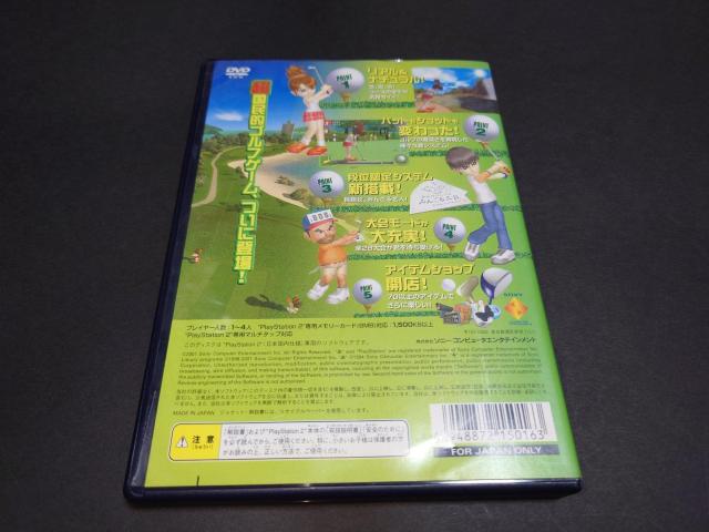 PS2 みんなのGOLF3 / みんなのゴルフ3 みんGOL3 みんゴル3 インストラクションカード付き < ゲーム本体/ソフト  PS2 みんなのGOLF3 / みんなのゴルフ3 みんGOL3 みんゴル3 インストラクションカード付き < ゲーム本体/ソフトの
