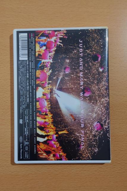yDVDzJUDY AND MARY/WARP TOUR FINALq2gr