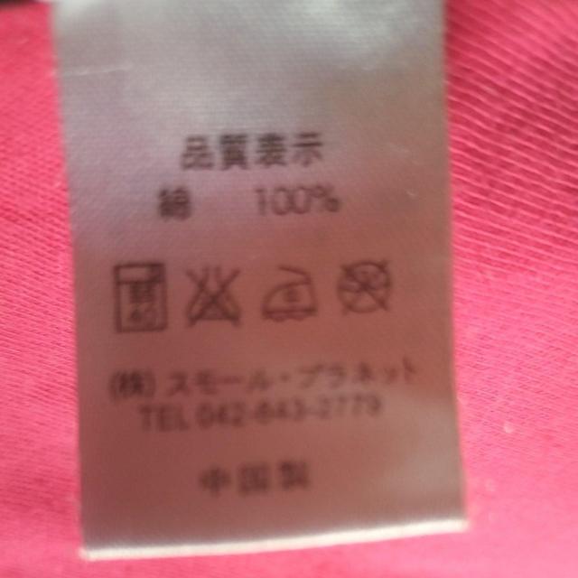 Xk[s[@X^C@  LbY/xr[ 