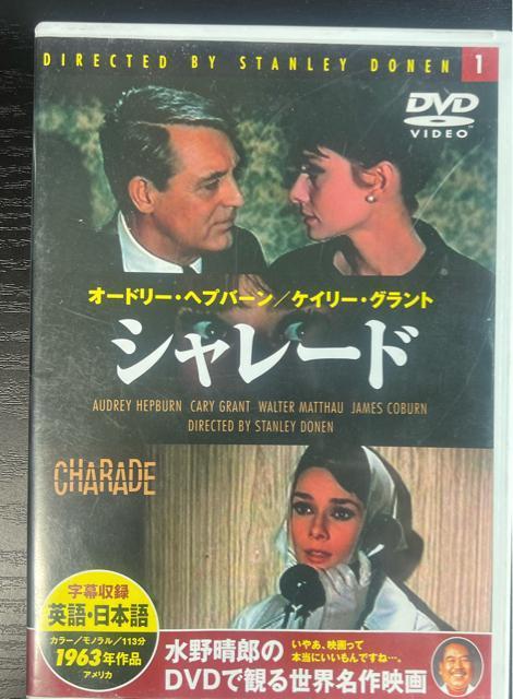 V[h mDVDnI[h[Ewvo[@쐰YDVDŊς鐢Ef   CD/DVD/rfI 