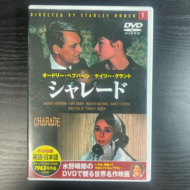 V[h mDVDnI[h[Ewvo[@쐰YDVDŊς鐢Ef  CD/DVD/rfI 