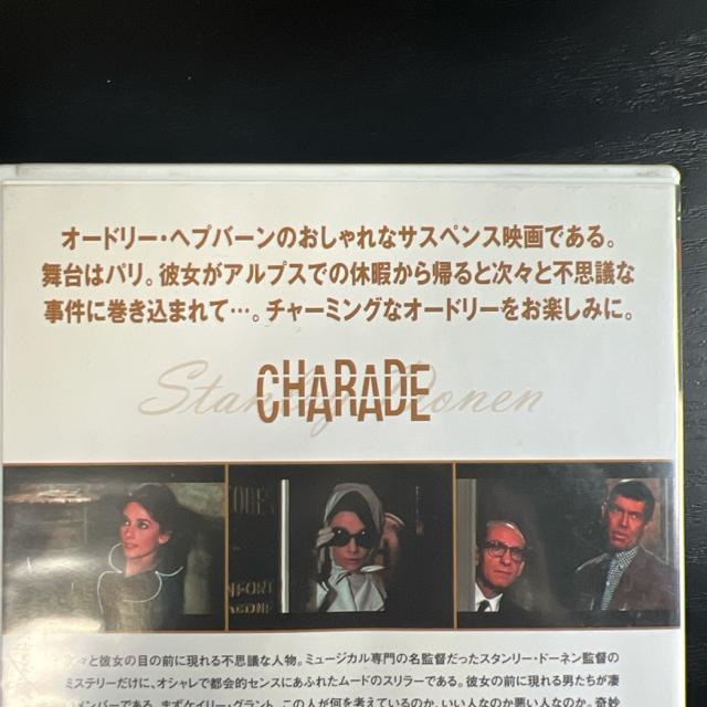 V[h mDVDnI[h[Ewvo[@쐰YDVDŊς鐢Ef  CD/DVD/rfI 