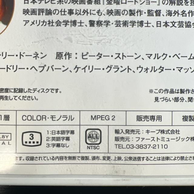 V[h mDVDnI[h[Ewvo[@쐰YDVDŊς鐢Ef  CD/DVD/rfI 