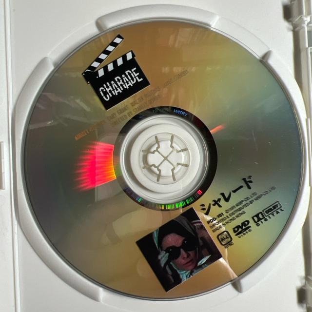 V[h mDVDnI[h[Ewvo[@쐰YDVDŊς鐢Ef  CD/DVD/rfI 