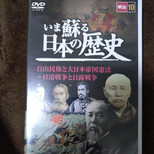 DVD@ܑh{̗j@10   CD/DVD/rfI 