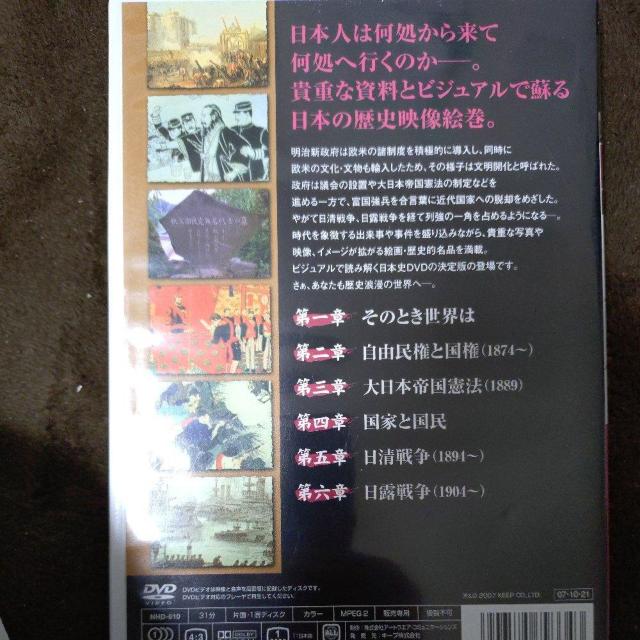 DVD@ܑh{̗j@10  CD/DVD/rfI 