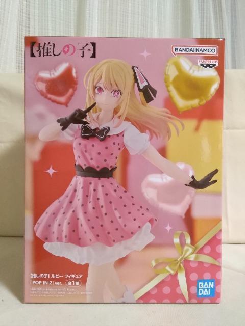 [̎q]r[tBMA@POPIN2ver. 