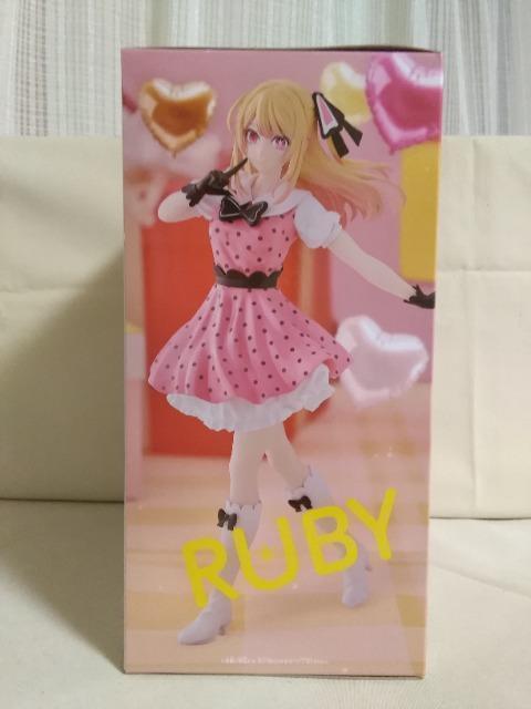 [̎q]r[tBMA@POPIN2ver.