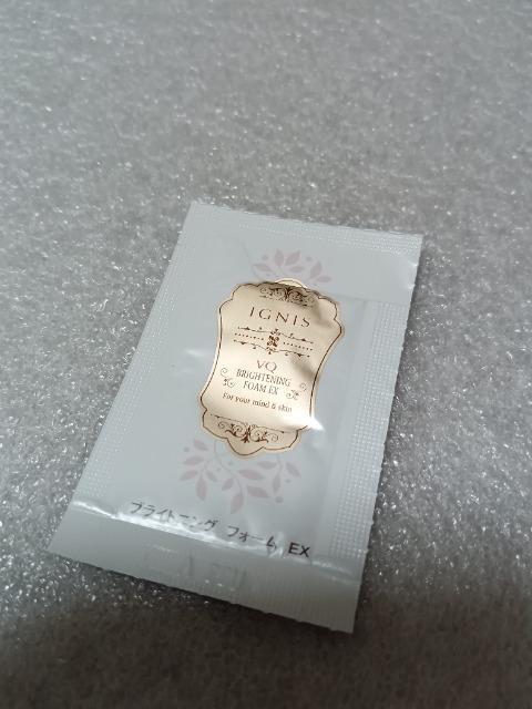 gp@COjX@uCgjO@tH[@EX 痿 