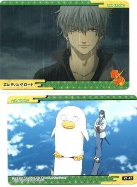 ⍰'ԂGDRNVGfBOJ[h@K1-42 