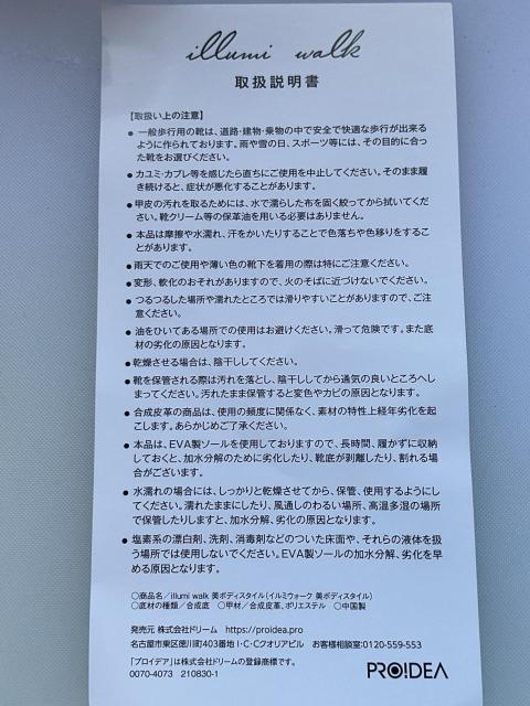 C~EH[N {fBX^C@Vo[O[  t@bV 